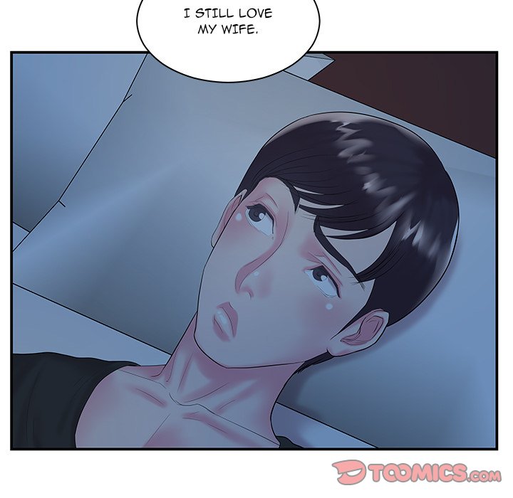 Sister-in-law toomics Chapter 6 - Manhwa18.com