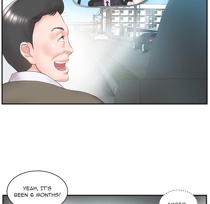 Sister-in-law toomics Chapter 8 - Manhwa18.com