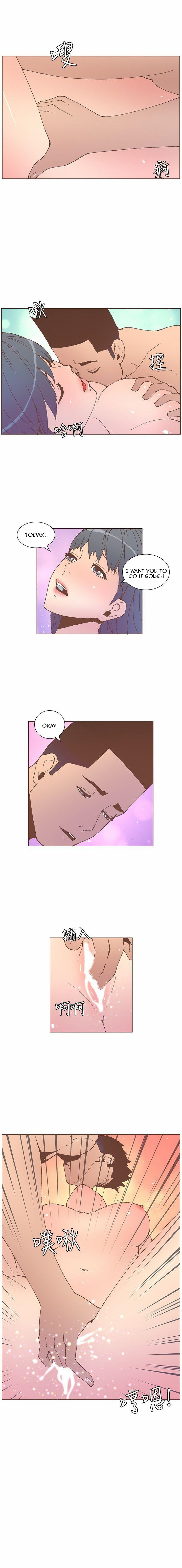 The Savory Girl Chapter 53 - Manhwa18.com
