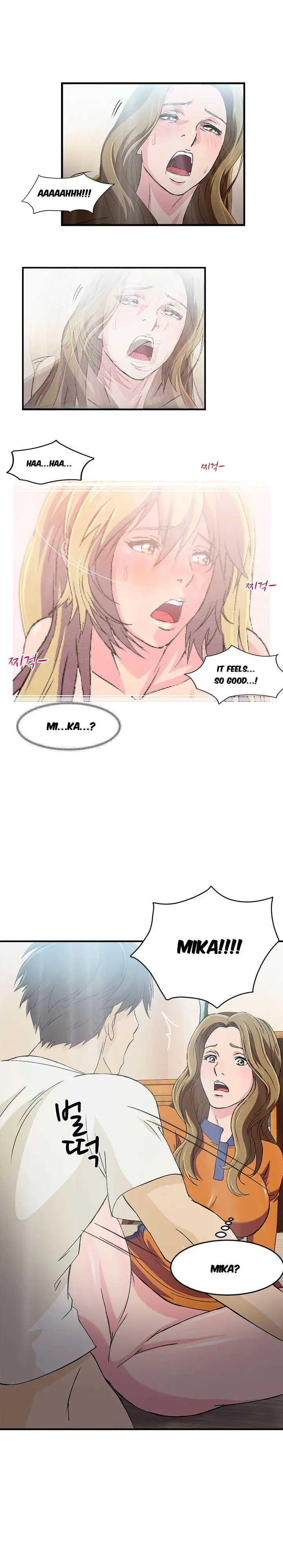 Seductive Uniform Chapter 13 - Manhwa18.com