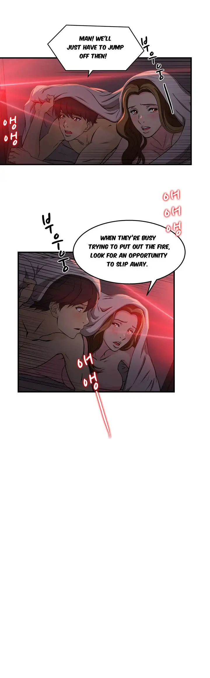 Seductive Uniform Chapter 16 - Manhwa18.com