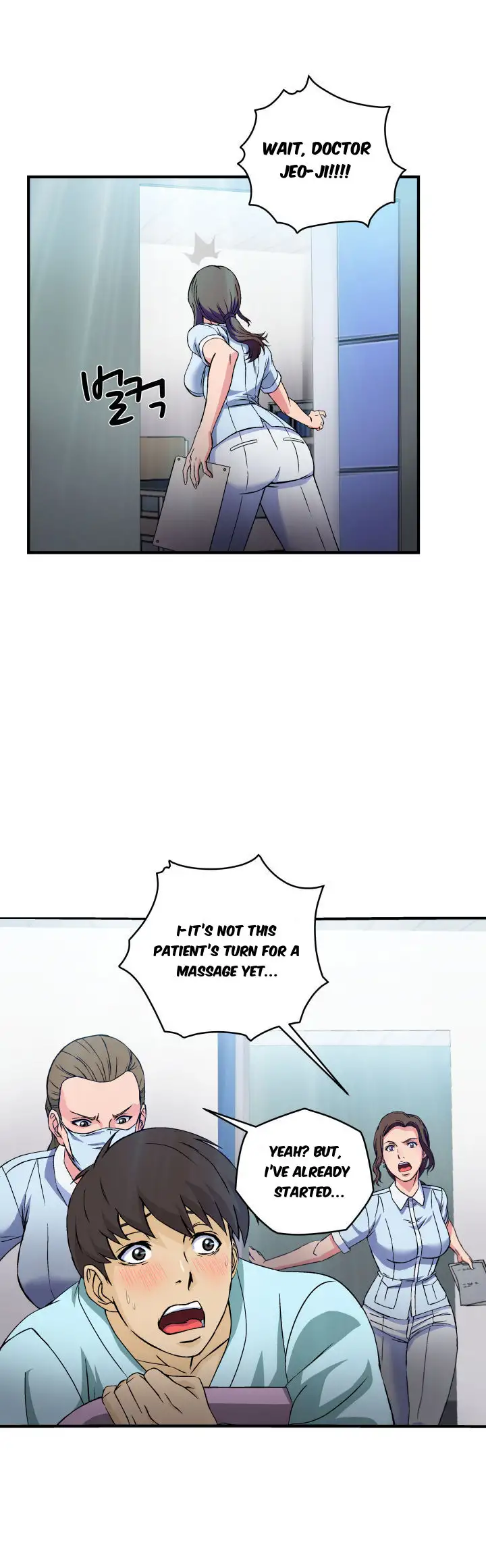 Seductive Uniform Chapter 19 - Manhwa18.com