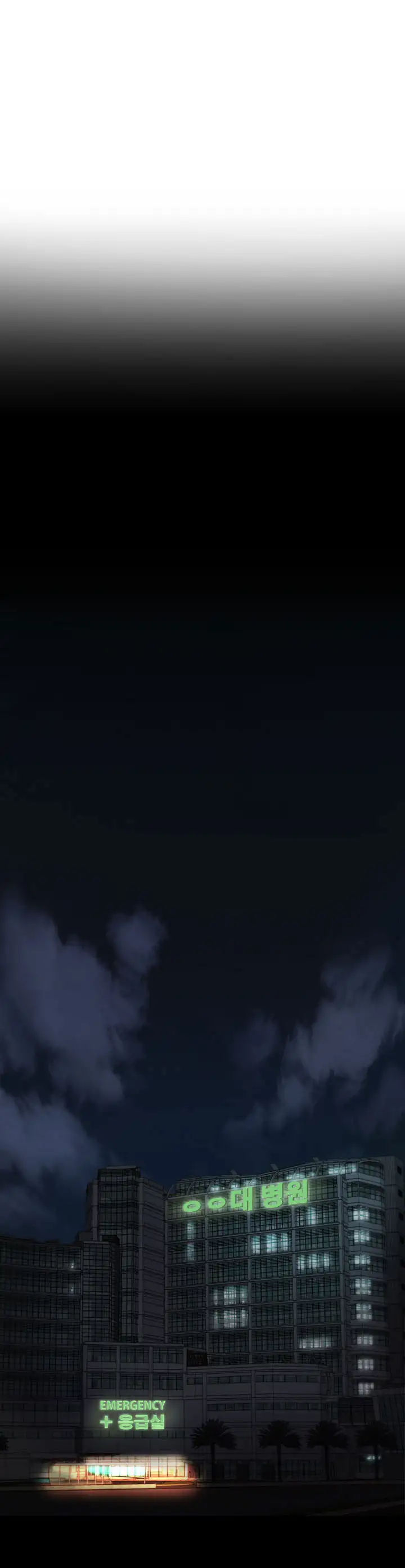 Seductive Uniform Chapter 19 - Manhwa18.com