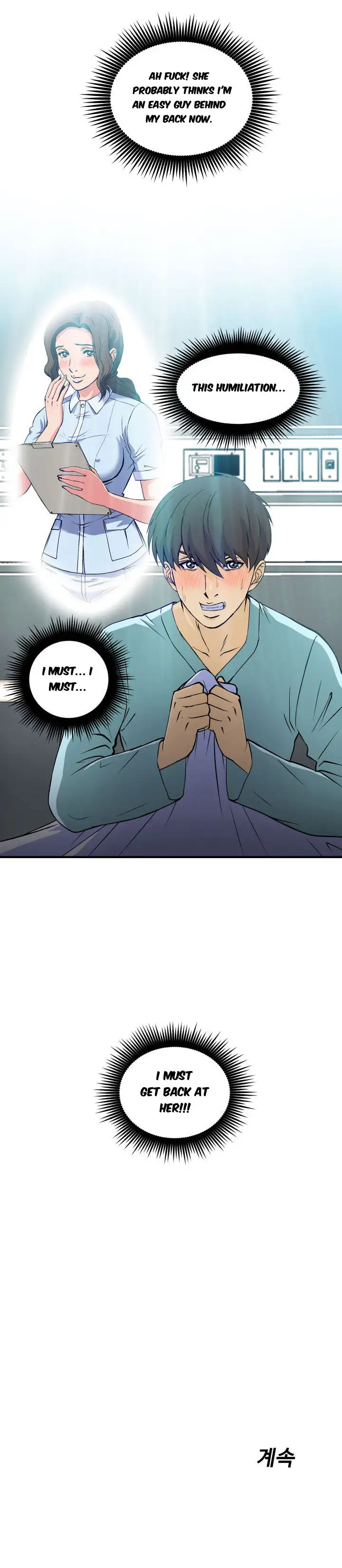 Seductive Uniform Chapter 19 - Manhwa18.com