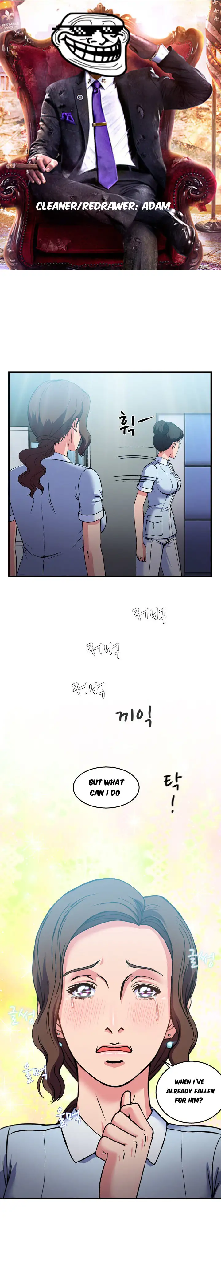 Seductive Uniform Chapter 21 - Manhwa18.com