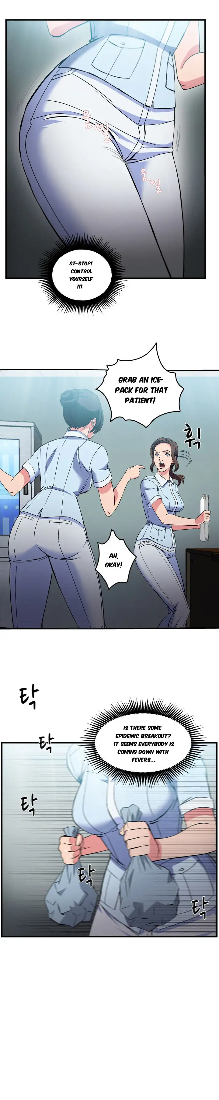 Seductive Uniform Chapter 21 - Manhwa18.com