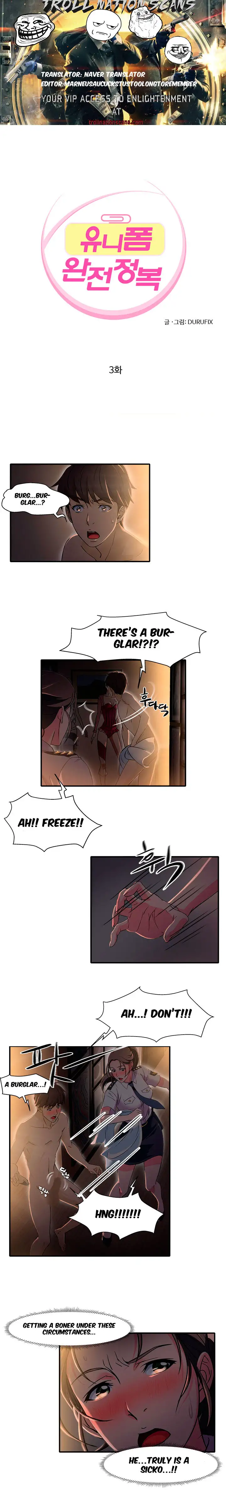 Seductive Uniform Chapter 3 - Manhwa18.com