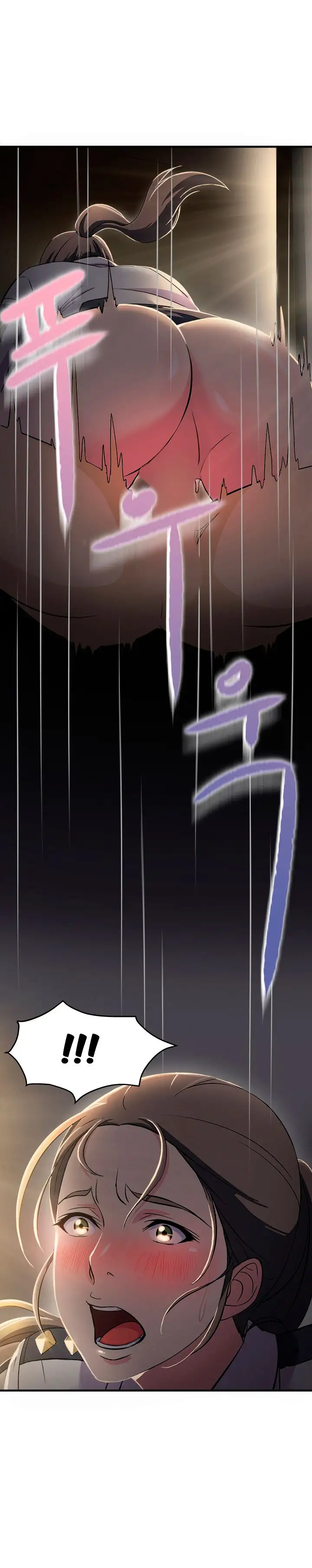 Seductive Uniform Chapter 3 - Manhwa18.com