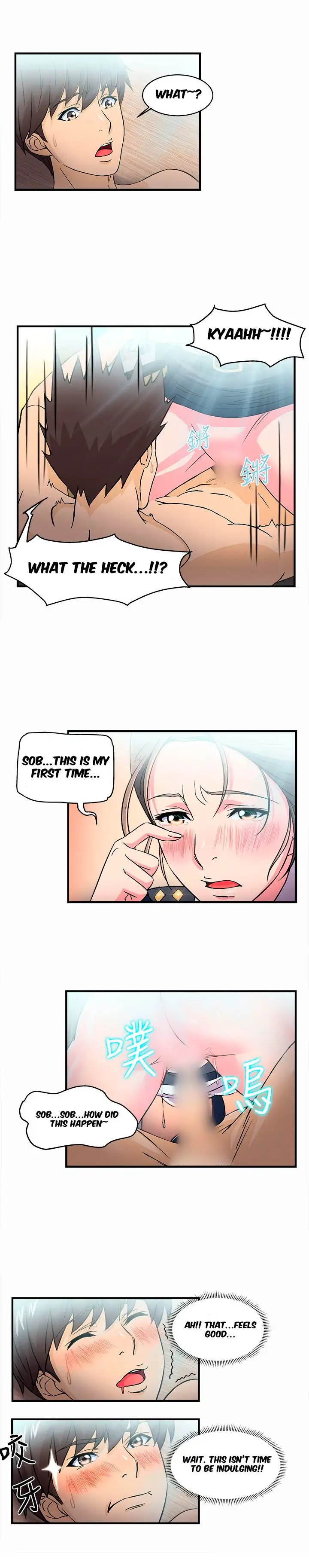 Seductive Uniform Chapter 3 - Manhwa18.com