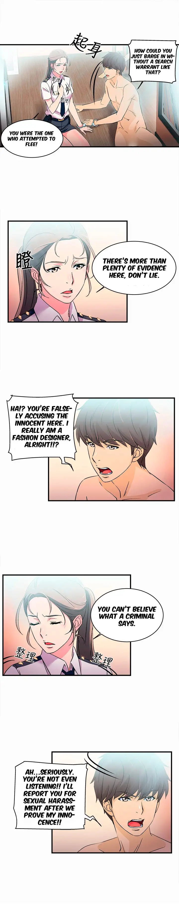 Seductive Uniform Chapter 3 - Manhwa18.com