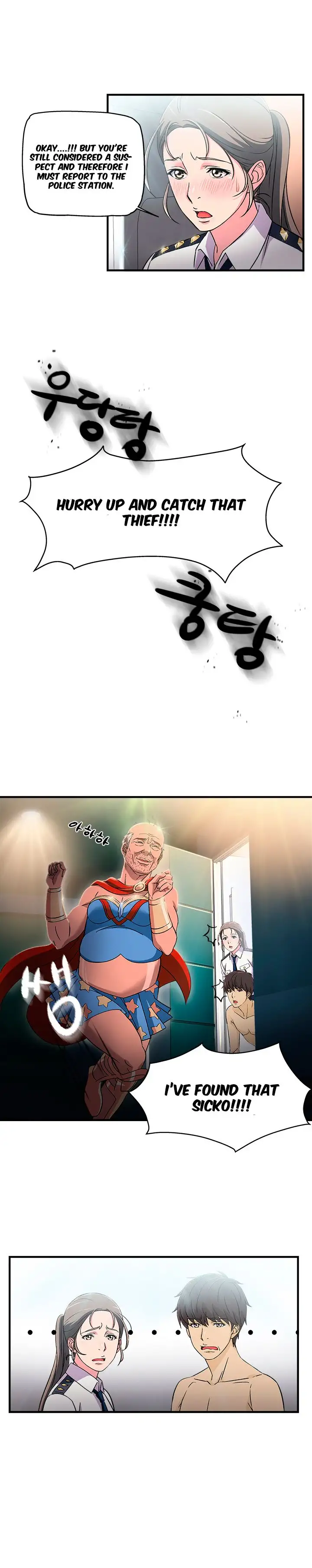 Seductive Uniform Chapter 3 - Manhwa18.com