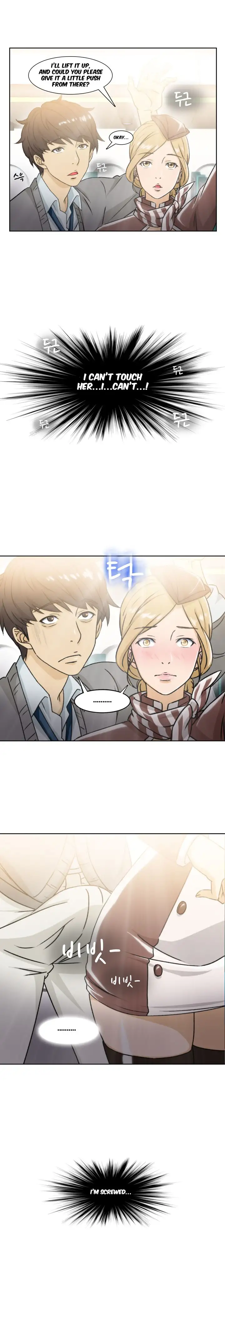 Seductive Uniform Chapter 6 - Manhwa18.com