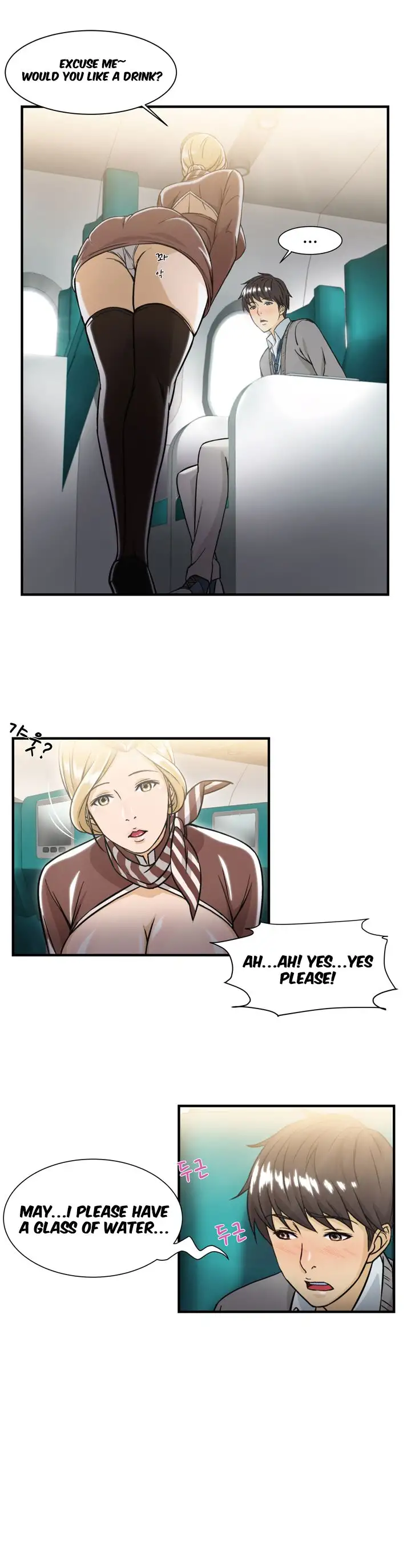 Seductive Uniform Chapter 8 - Manhwa18.com