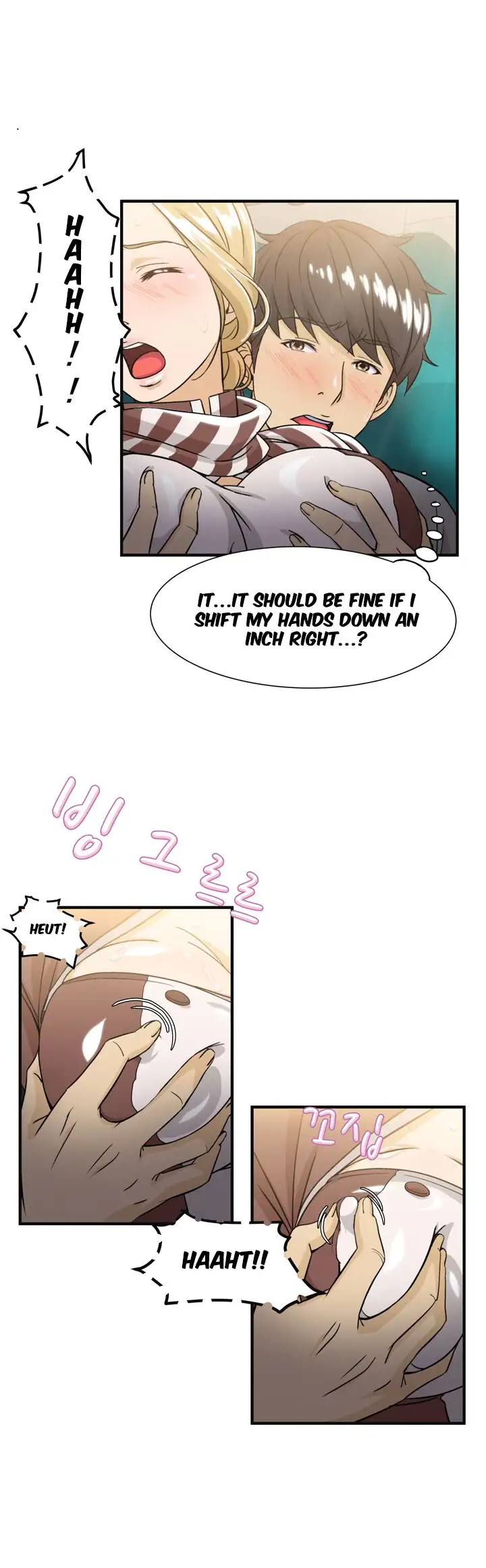 Seductive Uniform Chapter 8 - Manhwa18.com