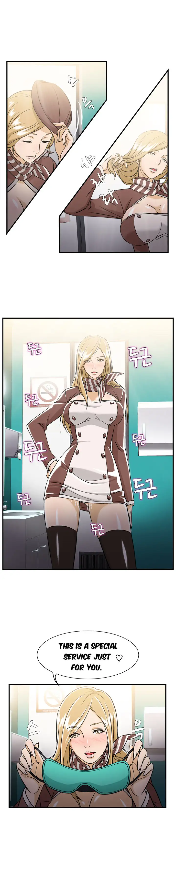 Seductive Uniform Chapter 9 - Manhwa18.com