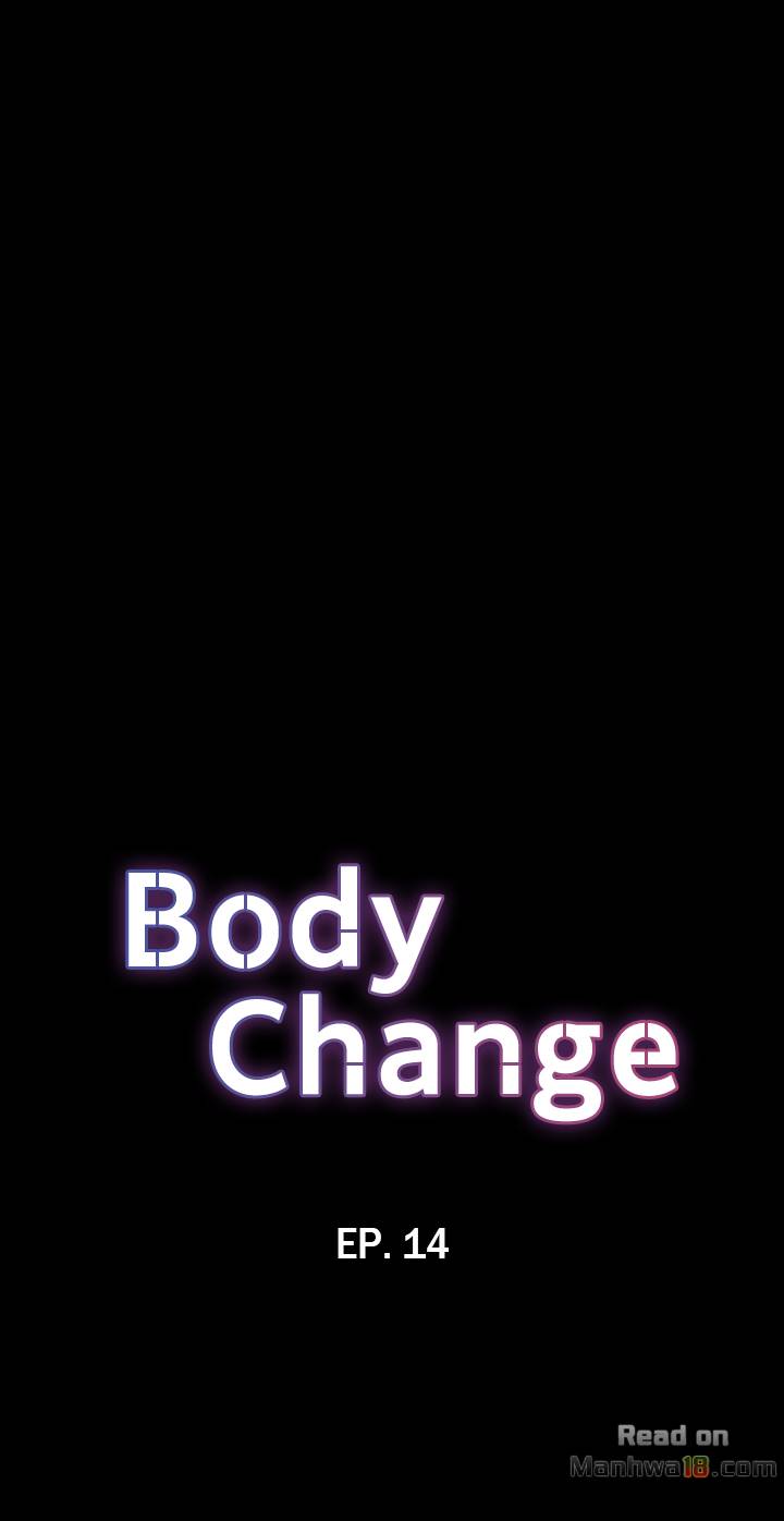 Body Change Chapter 14 - Manhwa18.com