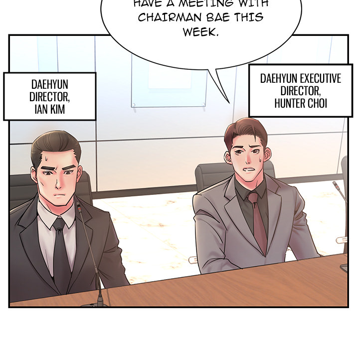 Dumped Chapter 1 - Manhwa18.com