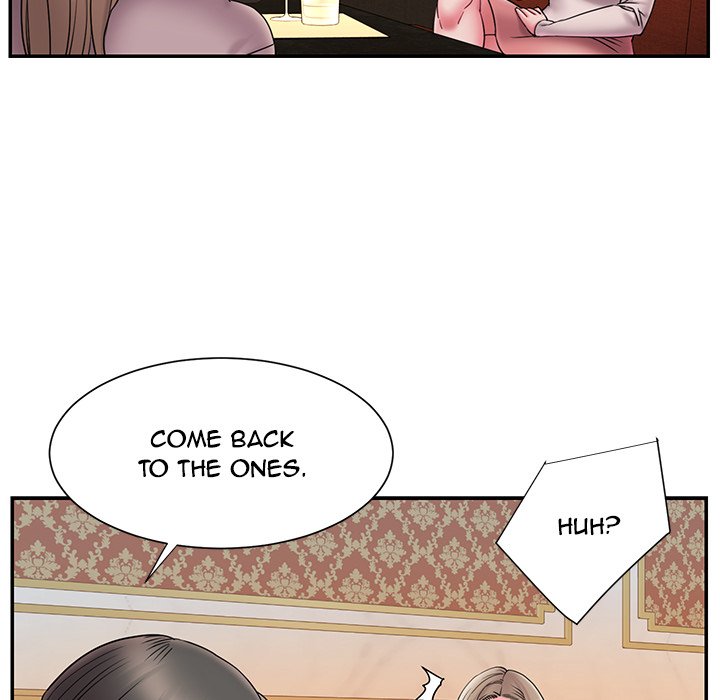 Dumped Chapter 17 - Manhwa18.com