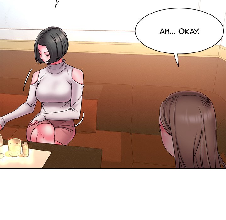 Dumped Chapter 17 - Manhwa18.com
