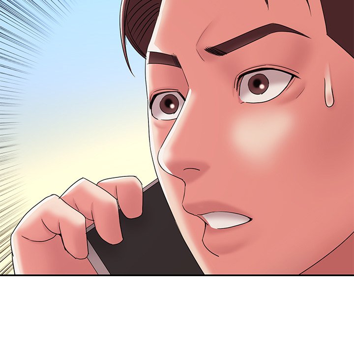 Dumped Chapter 17 - Manhwa18.com
