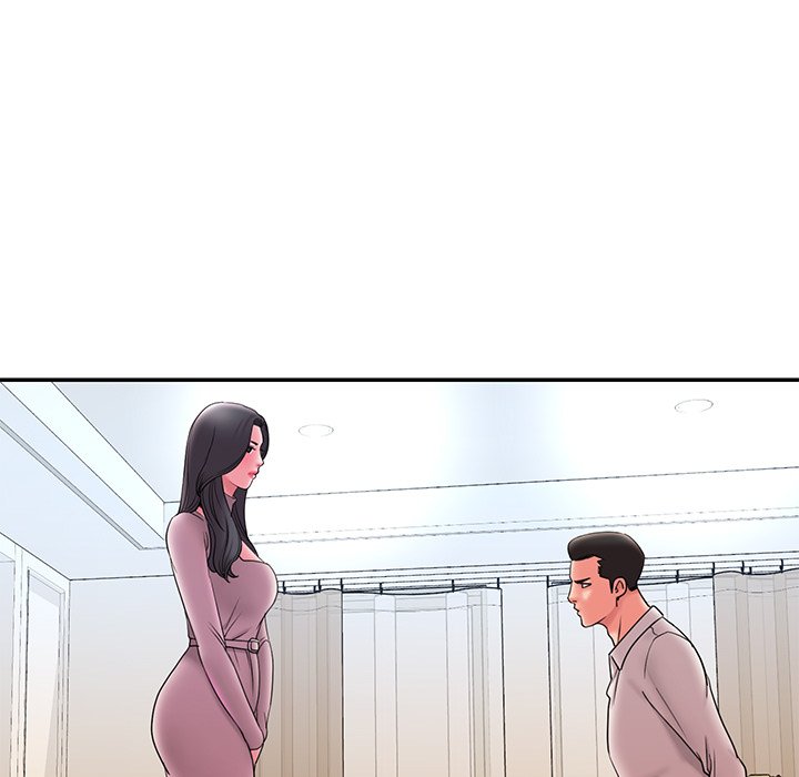 Dumped Chapter 18 - Manhwa18.com