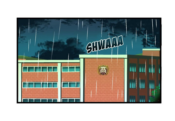 The Perfect Duo Chapter 43 - Manhwa18.com