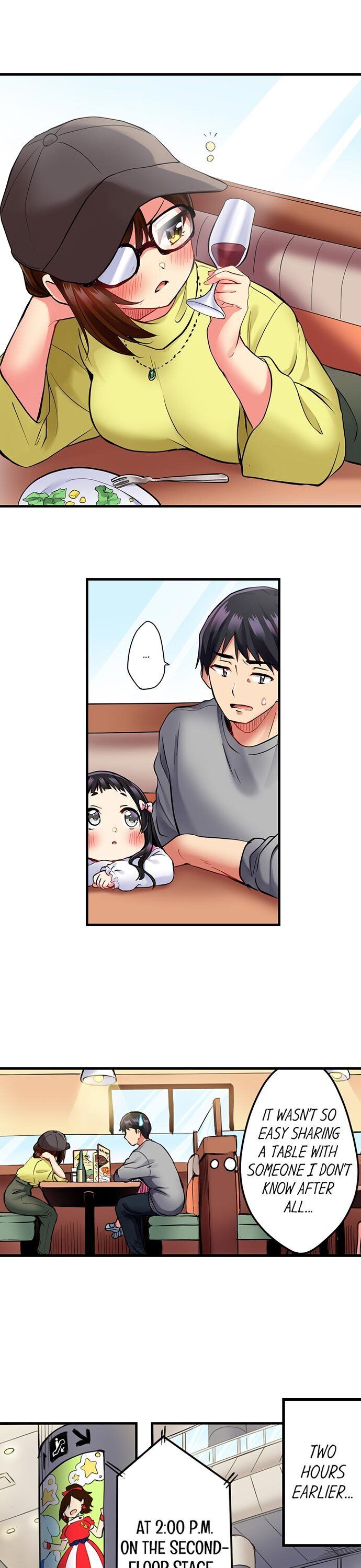 Even an Innocent TV Show Singer Needs Sex… Chapter 1 - Manhwa18.com