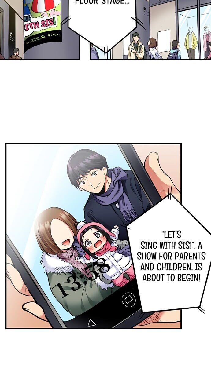 Even an Innocent TV Show Singer Needs Sex… Chapter 1 - Manhwa18.com