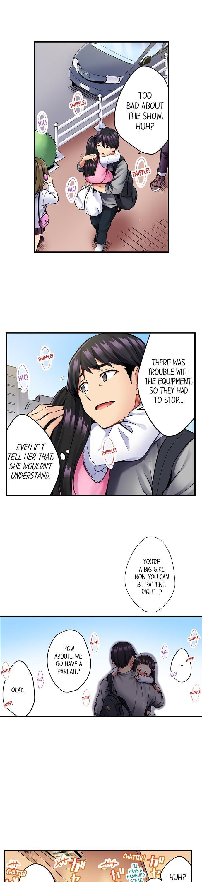 Even an Innocent TV Show Singer Needs Sex… Chapter 1 - Manhwa18.com