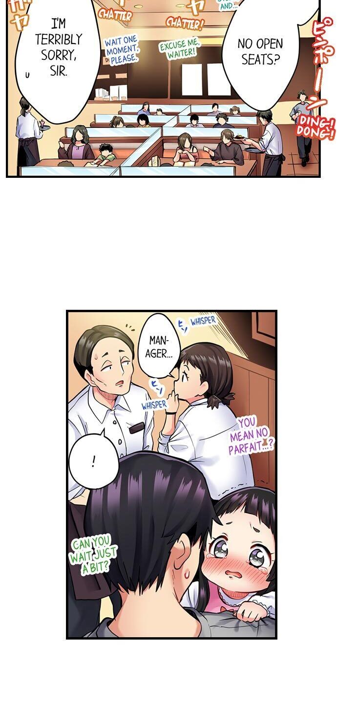 Even an Innocent TV Show Singer Needs Sex… Chapter 1 - Manhwa18.com