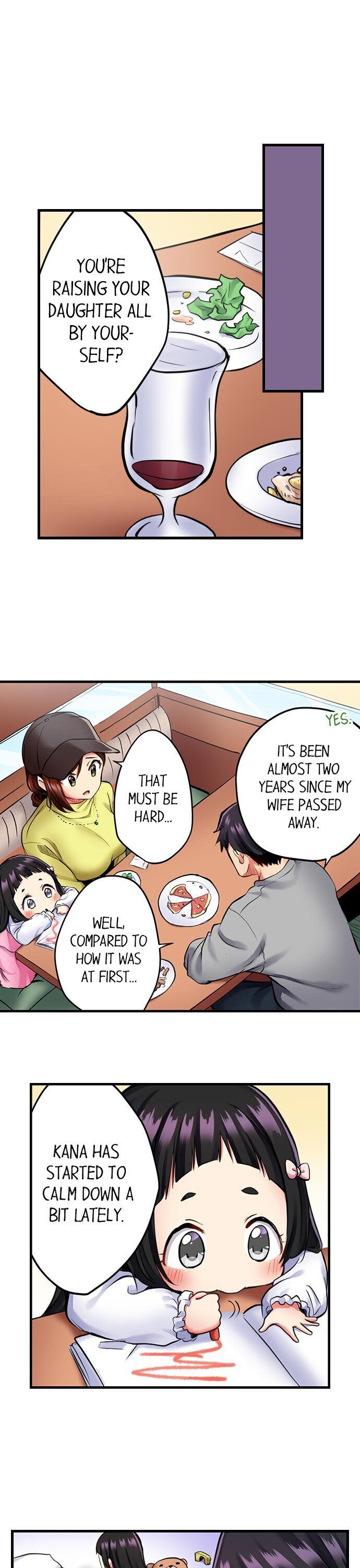 Even an Innocent TV Show Singer Needs Sex… Chapter 1 - Manhwa18.com