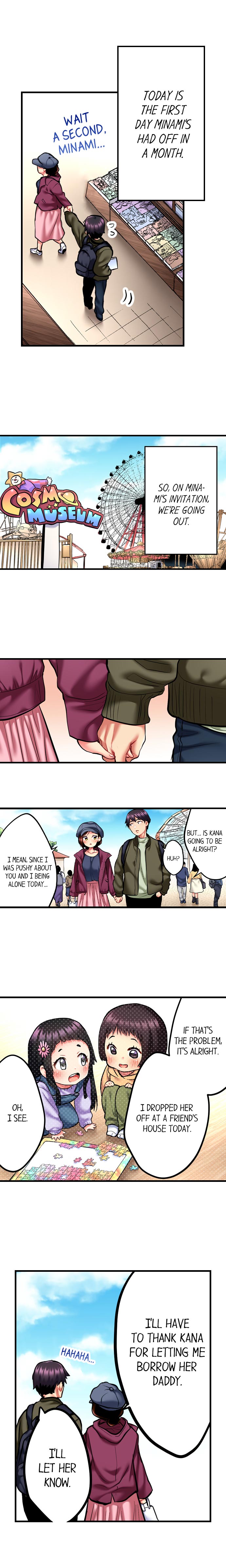 Even an Innocent TV Show Singer Needs Sex… Chapter 10 - Manhwa18.com