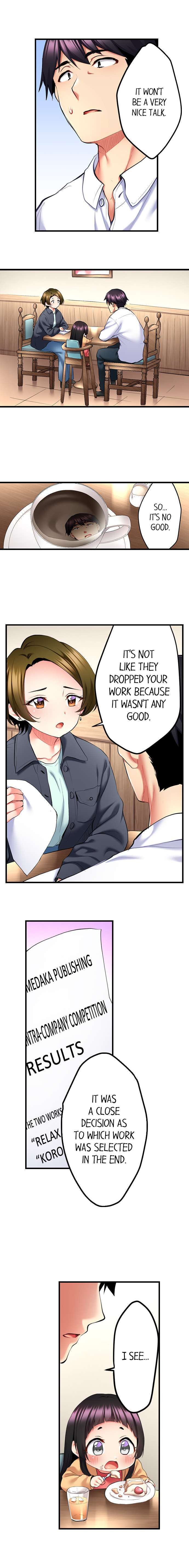 Even an Innocent TV Show Singer Needs Sex… Chapter 19 - Manhwa18.com