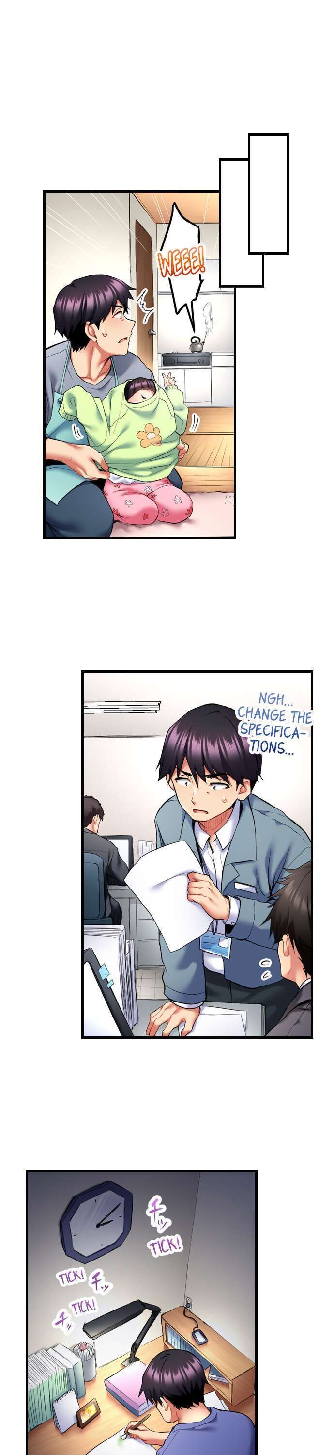 Even an Innocent TV Show Singer Needs Sex… Chapter 19 - Manhwa18.com