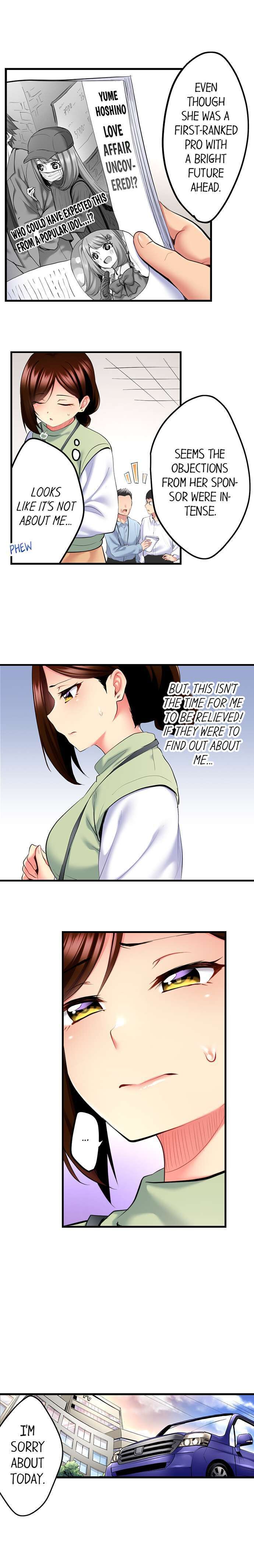 Even an Innocent TV Show Singer Needs Sex… Chapter 20 - Manhwa18.com