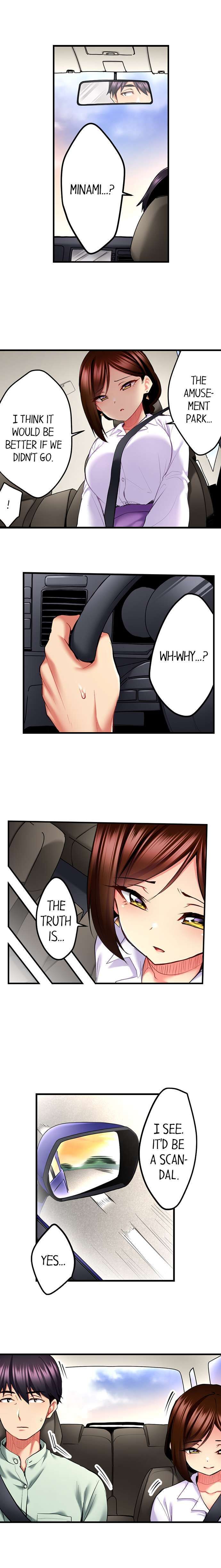 Even an Innocent TV Show Singer Needs Sex… Chapter 20 - Manhwa18.com