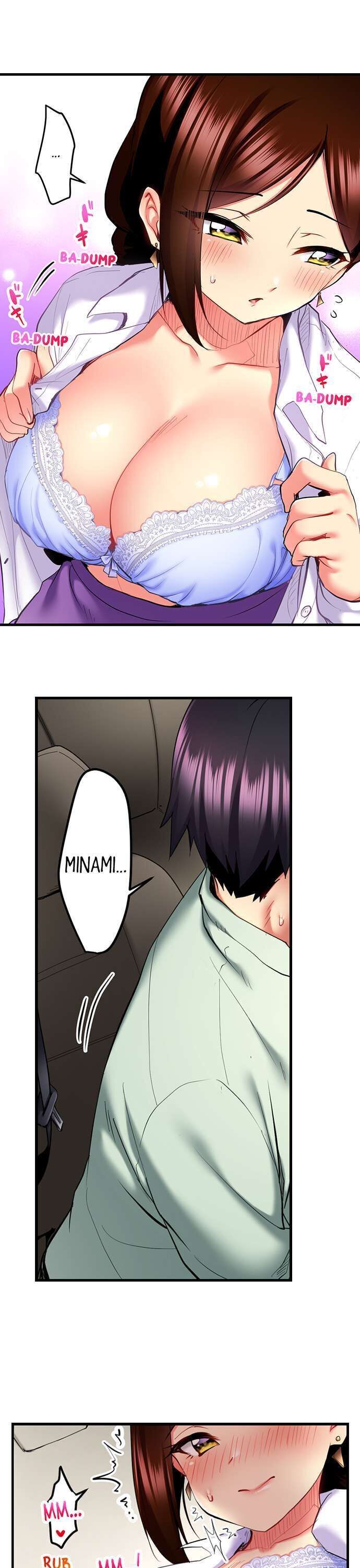 Even an Innocent TV Show Singer Needs Sex… Chapter 21 - Manhwa18.com