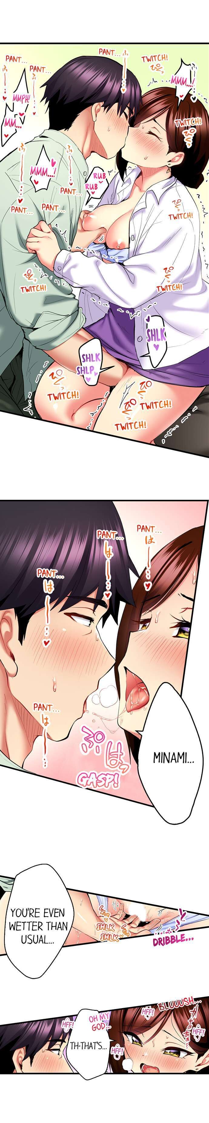 Even an Innocent TV Show Singer Needs Sex… Chapter 21 - Manhwa18.com