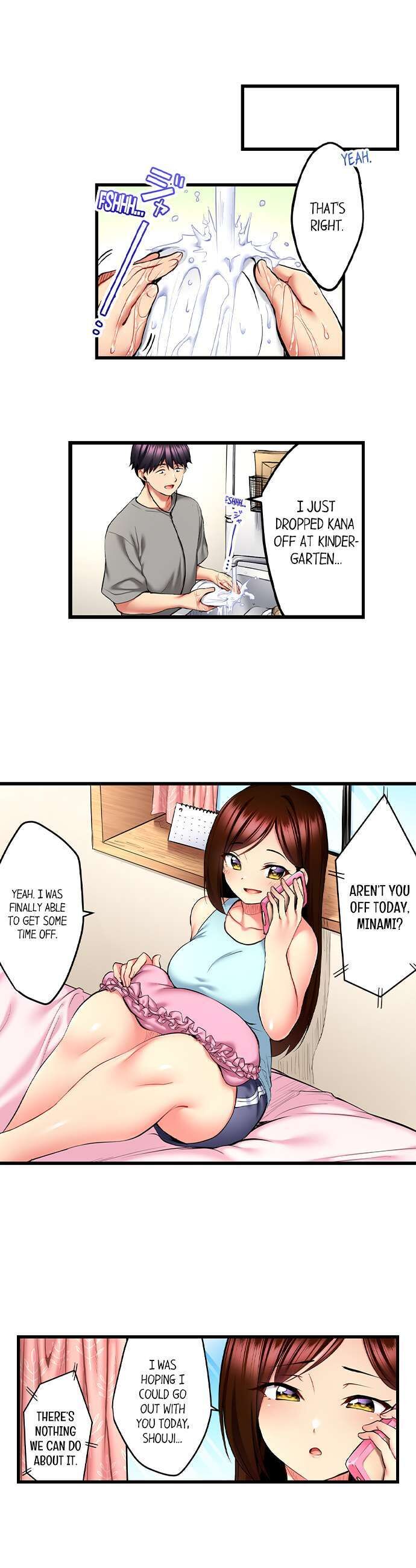 Even an Innocent TV Show Singer Needs Sex… Chapter 22 - Manhwa18.com