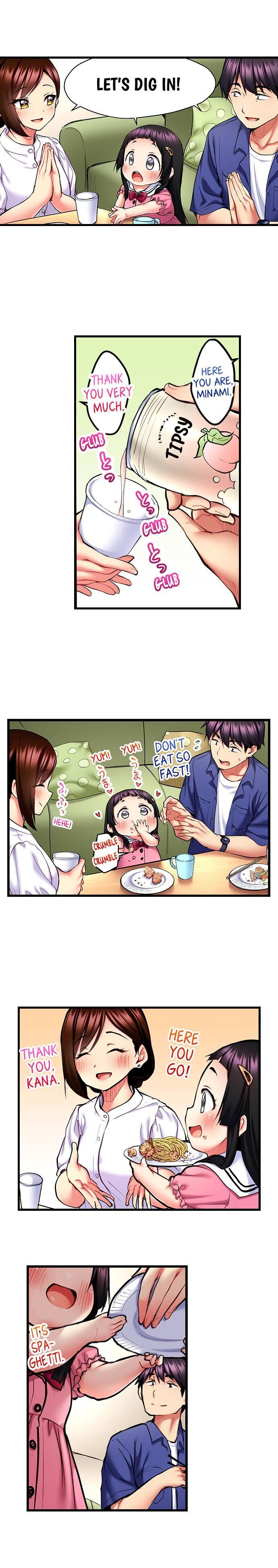 Even an Innocent TV Show Singer Needs Sex… Chapter 25 - Manhwa18.com