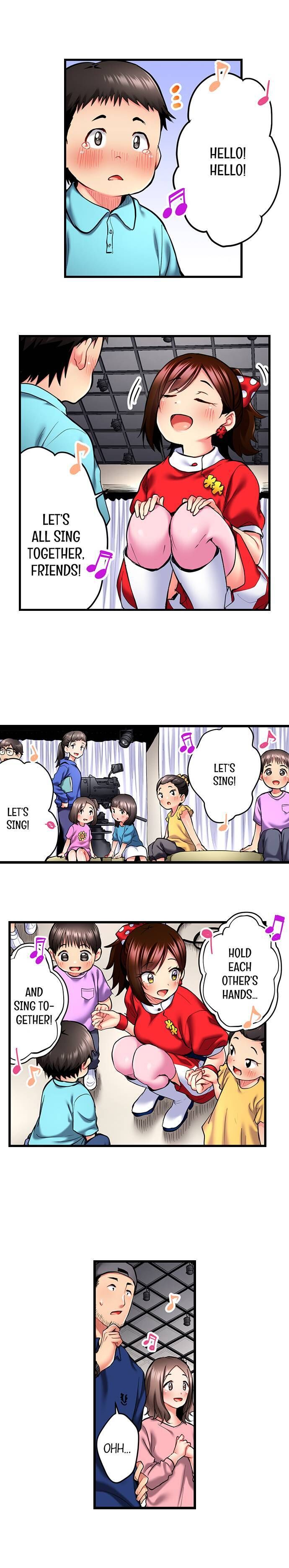 Even an Innocent TV Show Singer Needs Sex… Chapter 27 - Manhwa18.com