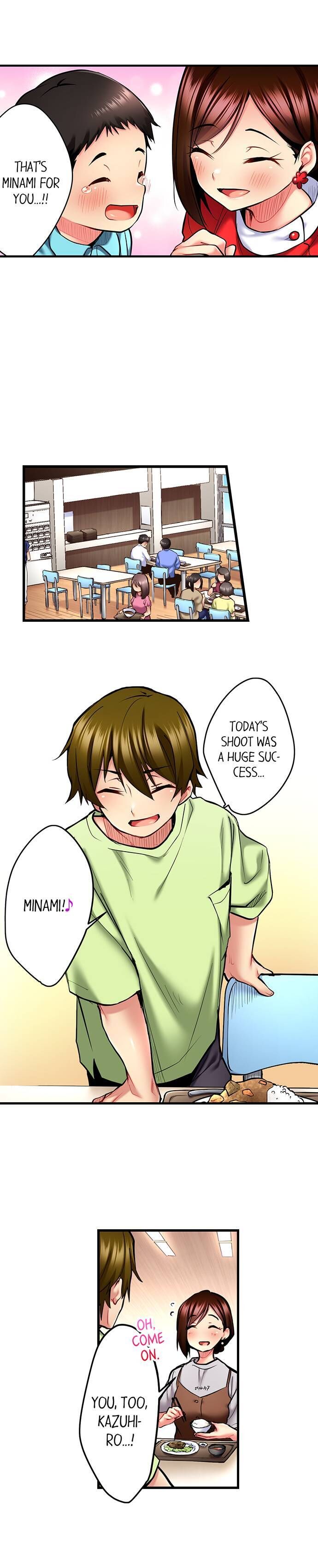 Even an Innocent TV Show Singer Needs Sex… Chapter 27 - Manhwa18.com