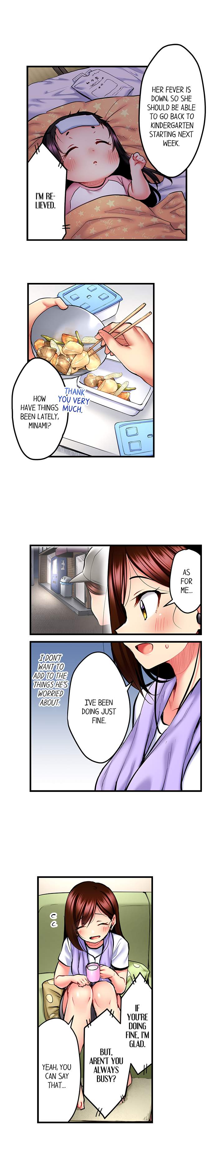 Even an Innocent TV Show Singer Needs Sex… Chapter 28 - Manhwa18.com