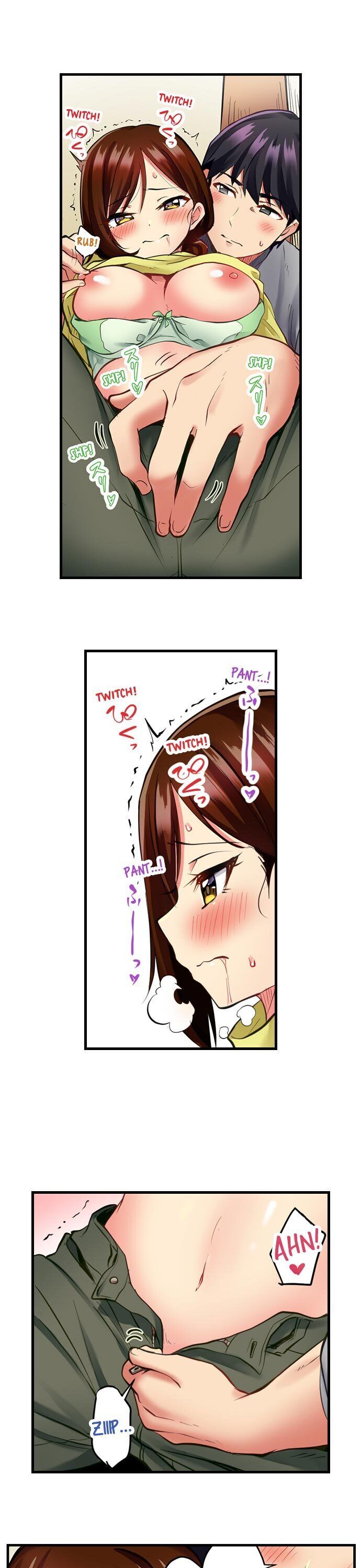 Even an Innocent TV Show Singer Needs Sex… Chapter 3 - Manhwa18.com