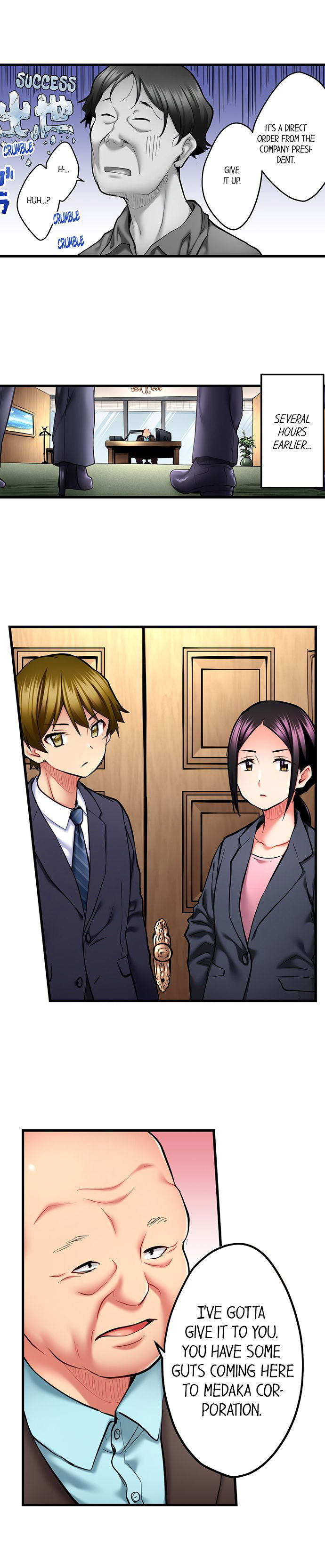 Even an Innocent TV Show Singer Needs Sex… Chapter 36 - Manhwa18.com