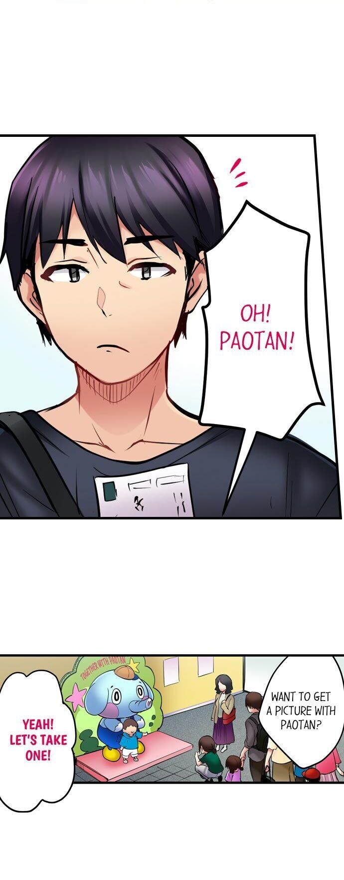 Even an Innocent TV Show Singer Needs Sex… Chapter 4 - Manhwa18.com