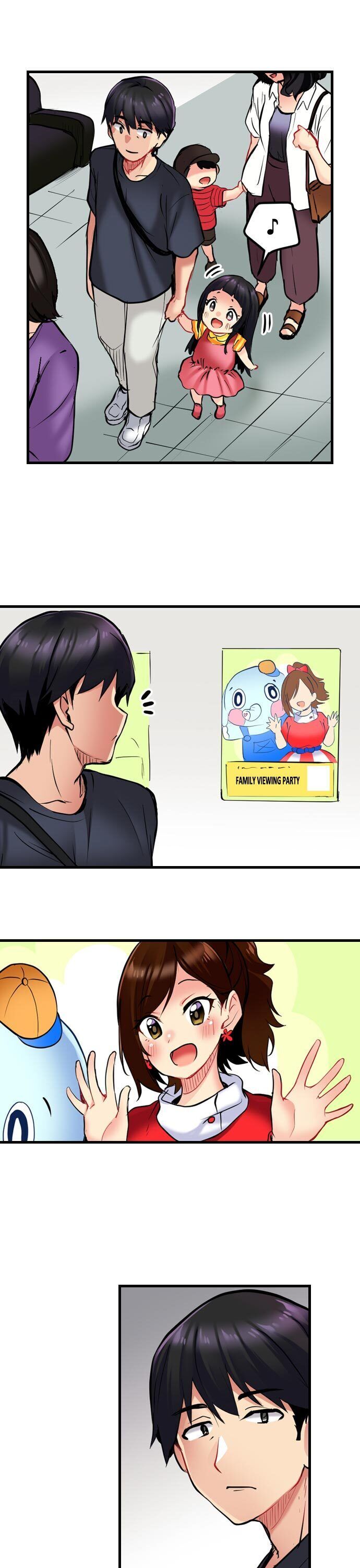 Even an Innocent TV Show Singer Needs Sex… Chapter 4 - Manhwa18.com