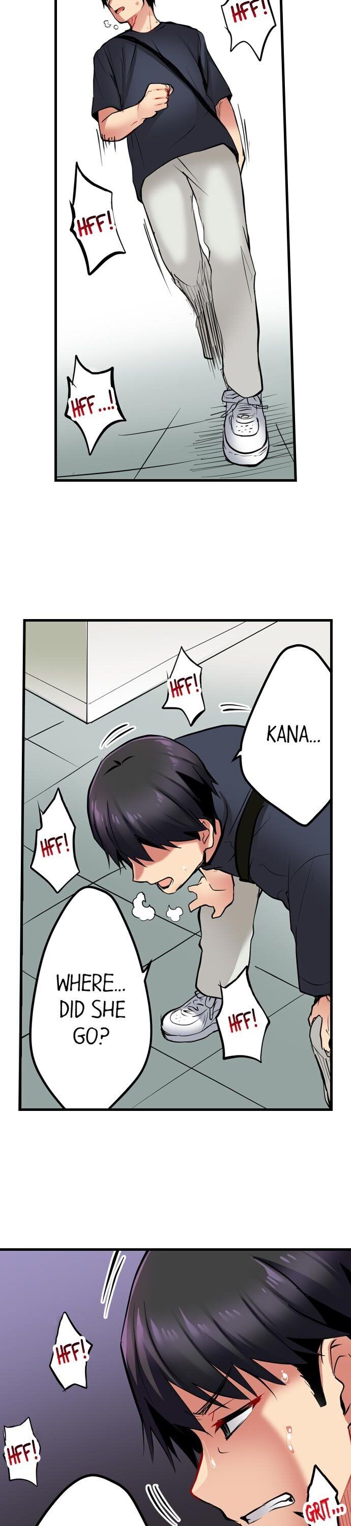 Even an Innocent TV Show Singer Needs Sex… Chapter 4 - Manhwa18.com