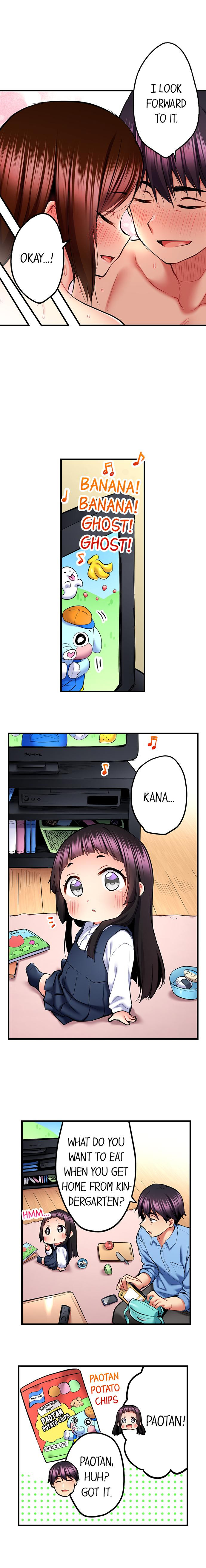 Even an Innocent TV Show Singer Needs Sex… Chapter 41 - Manhwa18.com