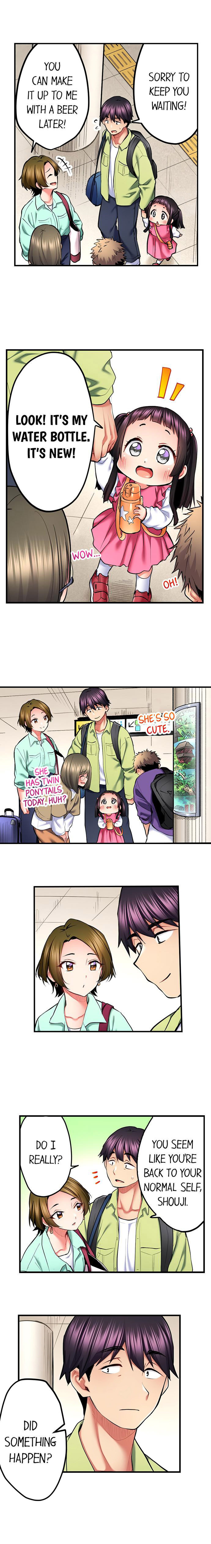 Even an Innocent TV Show Singer Needs Sex… Chapter 42 - Manhwa18.com